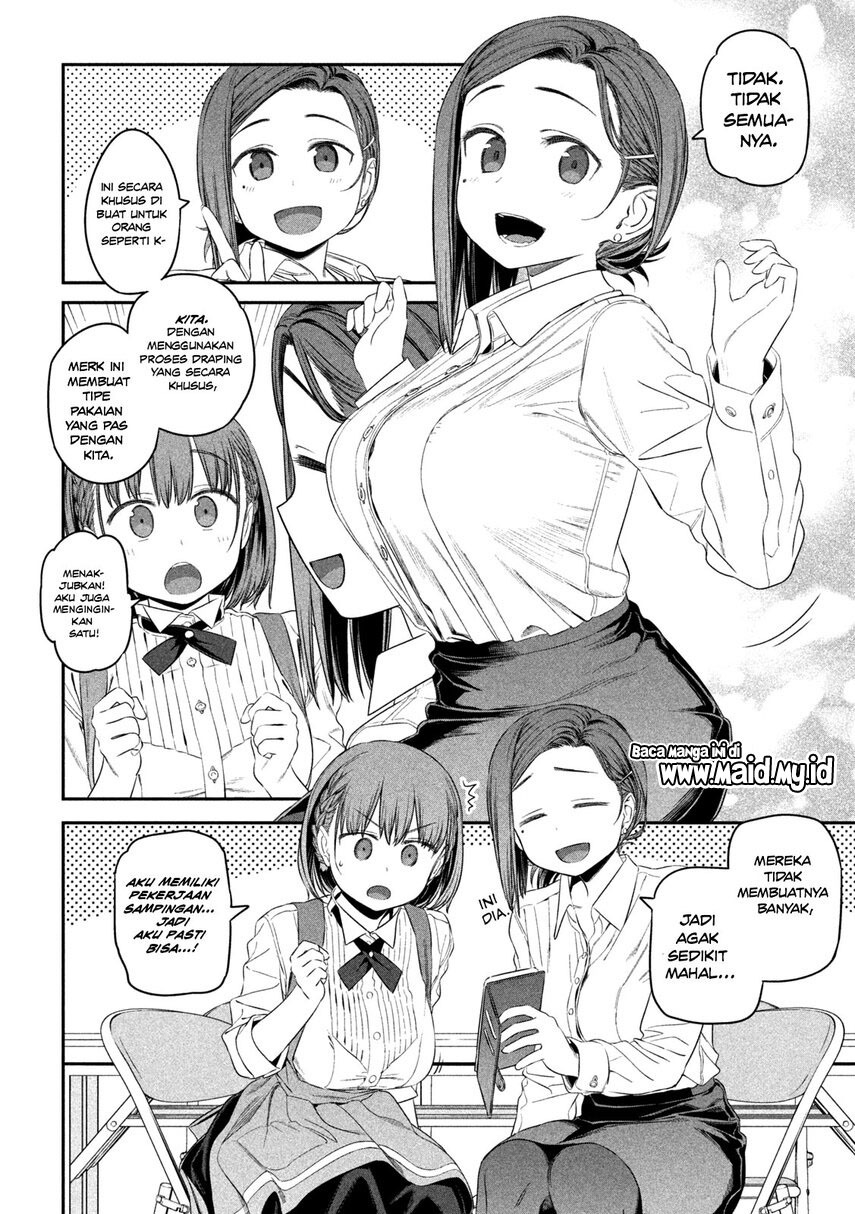 Getsuyoubi no Tawawa (Serialization)