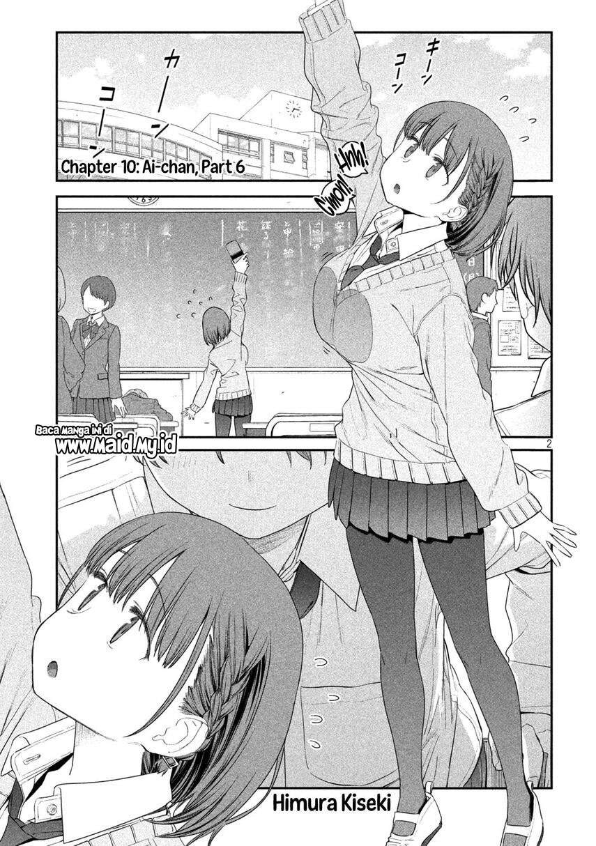 Getsuyoubi no Tawawa (Serialization)