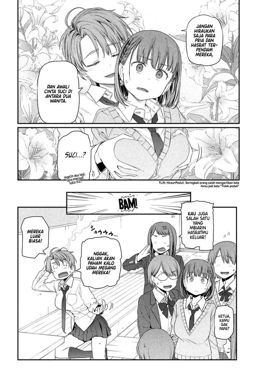 Getsuyoubi no Tawawa (Serialization)