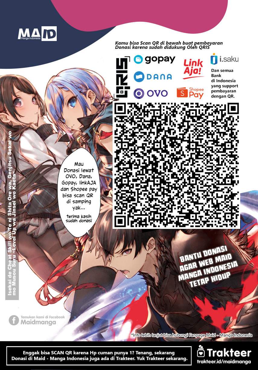 Getsuyoubi no Tawawa (Serialization)