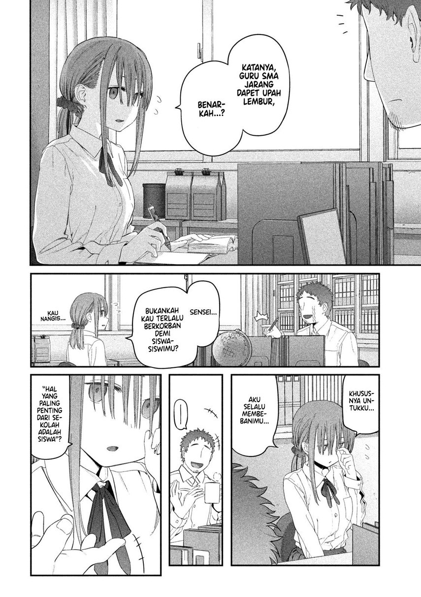 Getsuyoubi no Tawawa (Serialization)