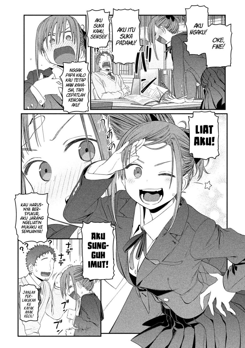 Getsuyoubi no Tawawa (Serialization)