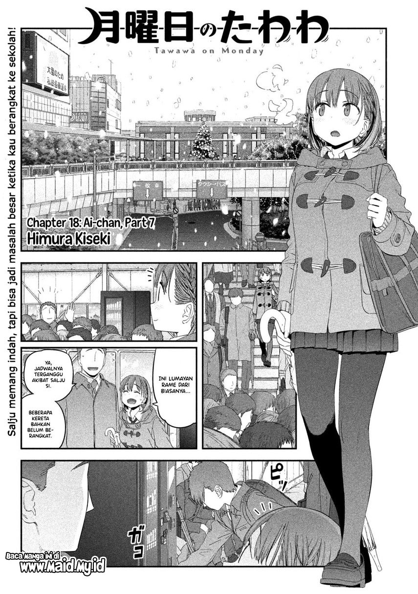 Getsuyoubi no Tawawa (Serialization)