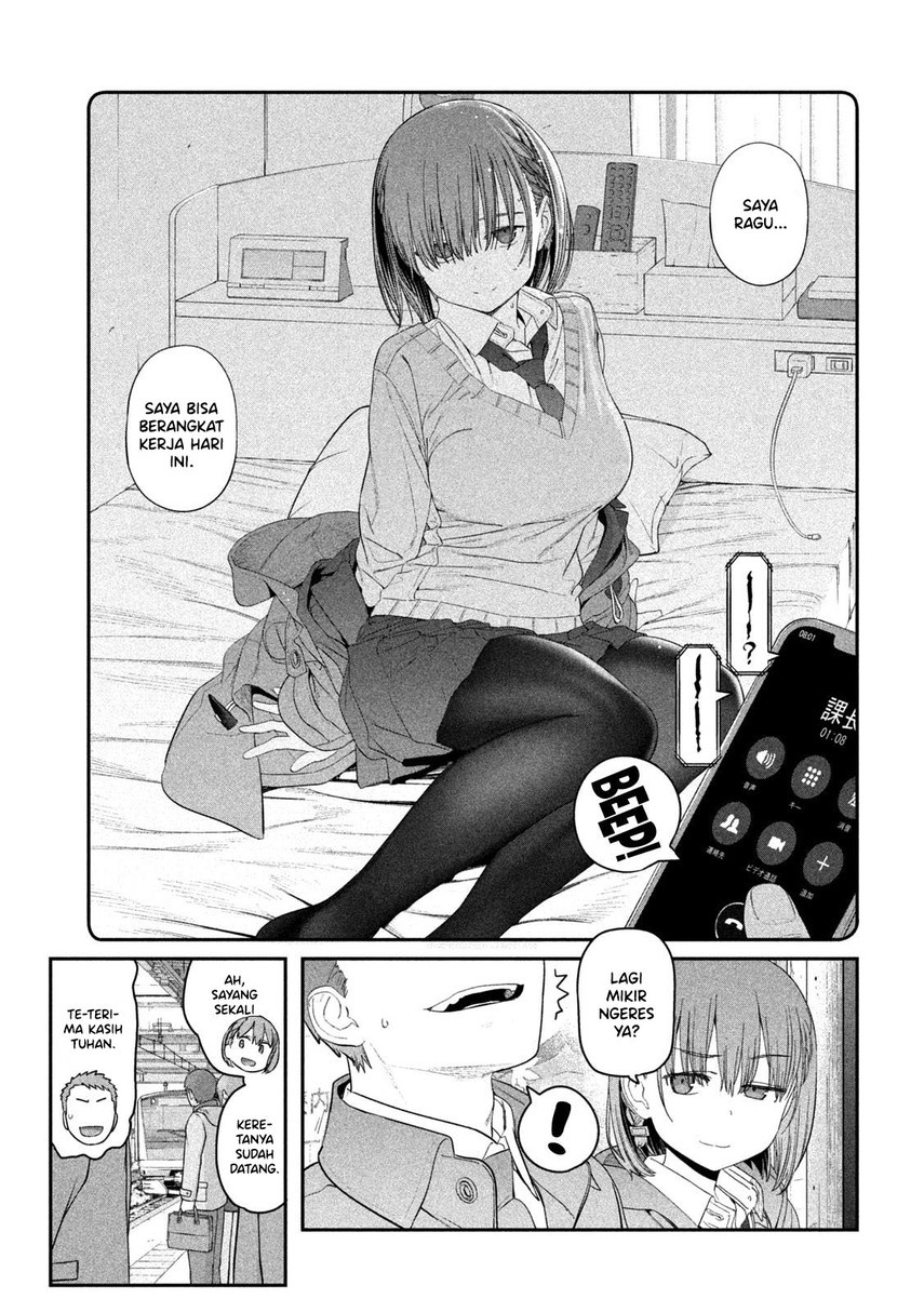 Getsuyoubi no Tawawa (Serialization)