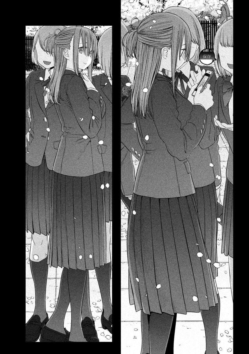 Getsuyoubi no Tawawa (Serialization)
