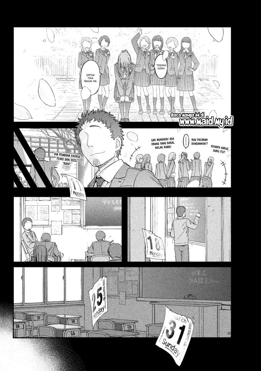 Getsuyoubi no Tawawa (Serialization)
