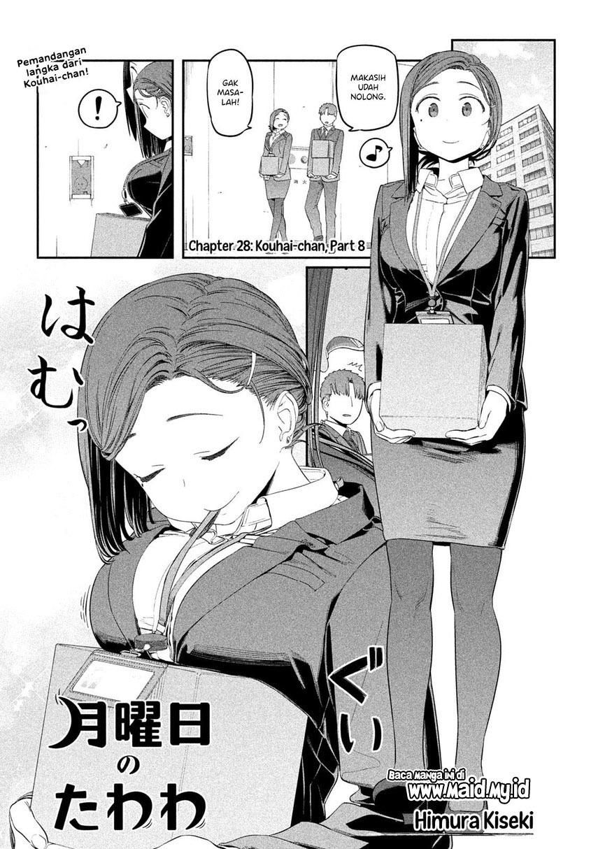 Getsuyoubi no Tawawa (Serialization)
