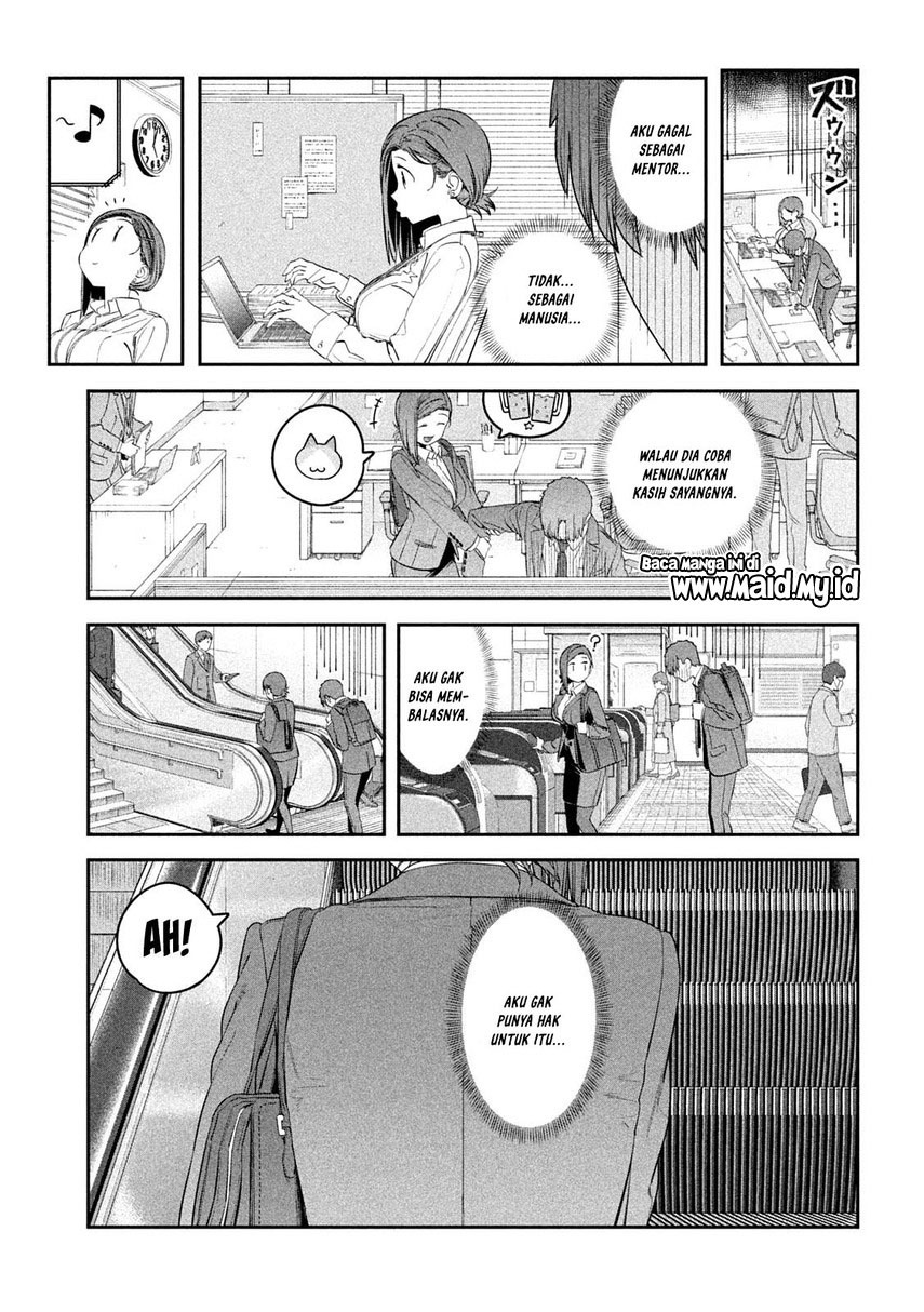 Getsuyoubi no Tawawa (Serialization)