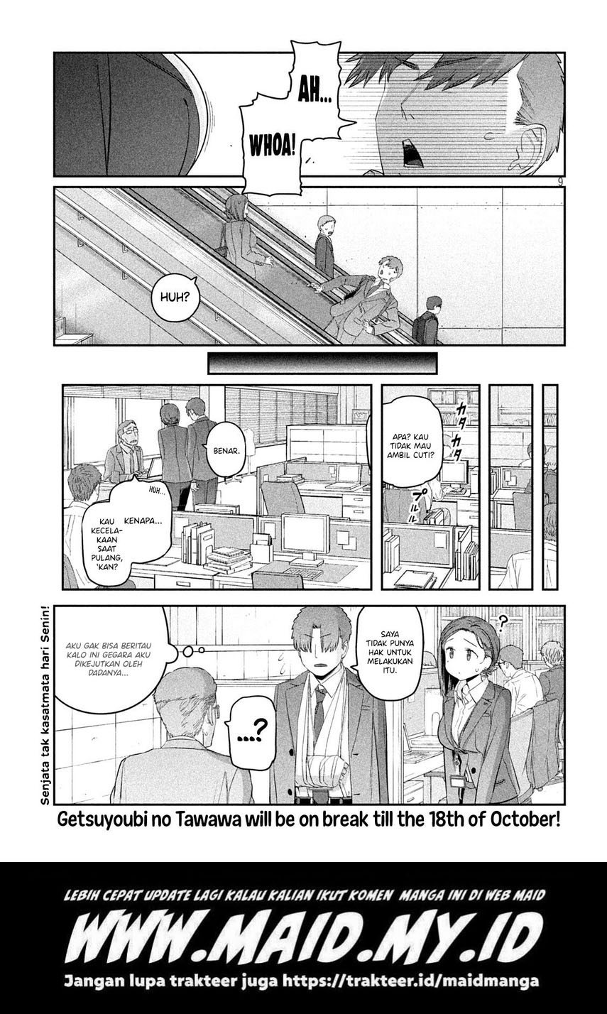 Getsuyoubi no Tawawa (Serialization)