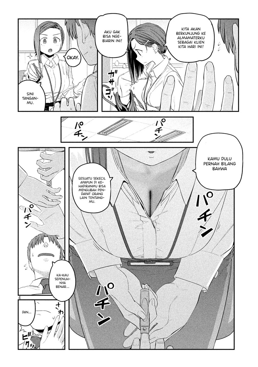 Getsuyoubi no Tawawa (Serialization)