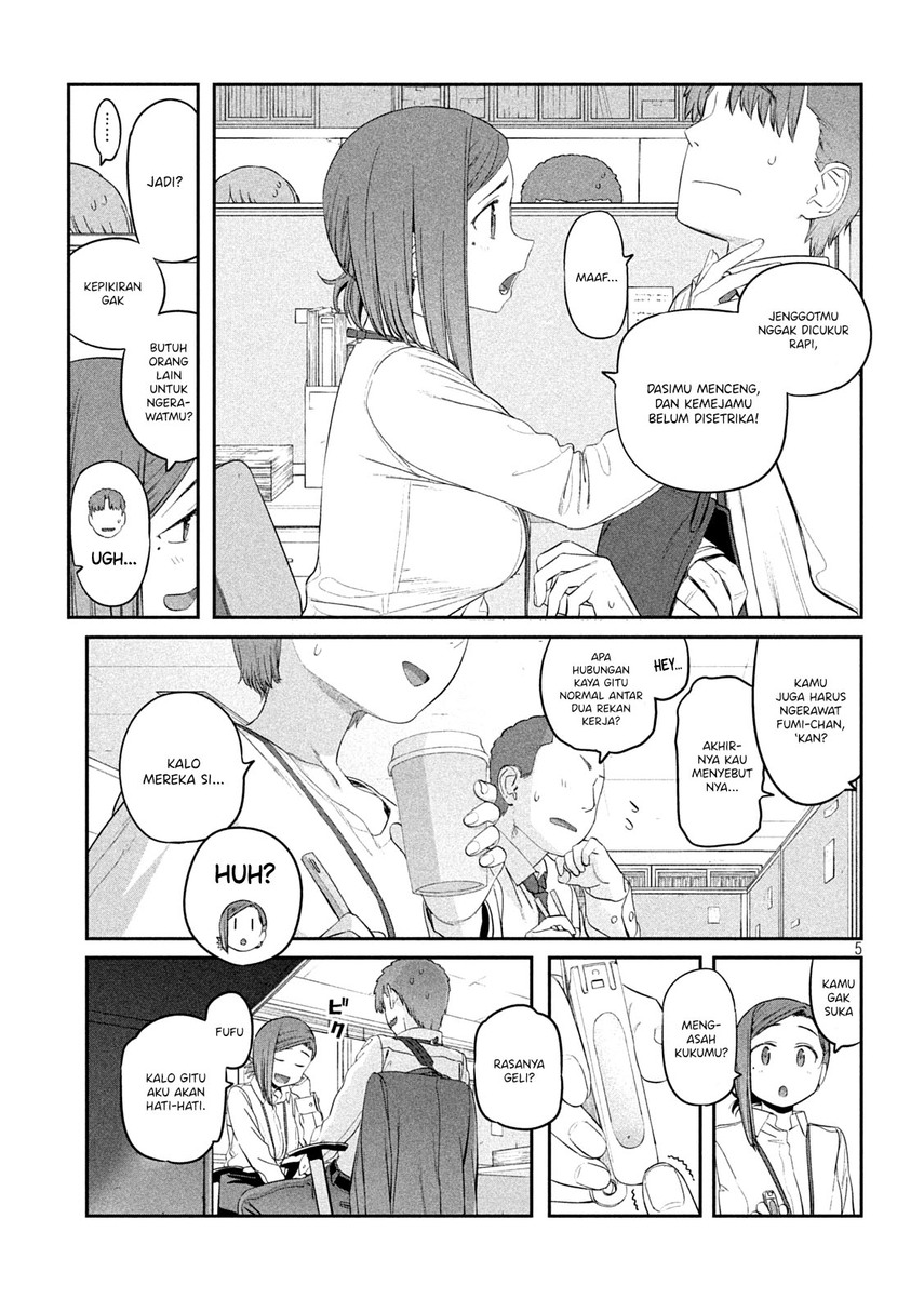 Getsuyoubi no Tawawa (Serialization)