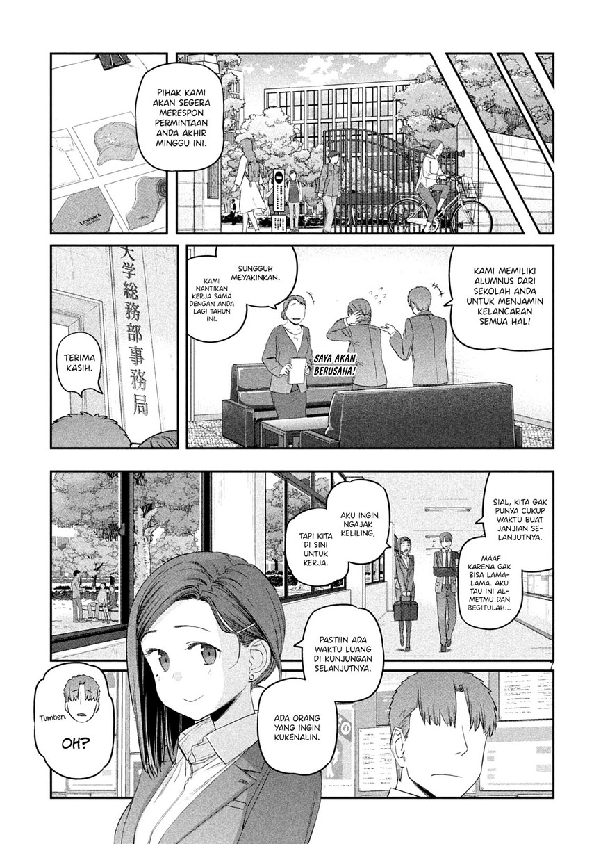 Getsuyoubi no Tawawa (Serialization)