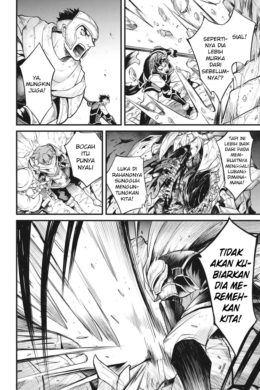 Goblin Slayer Gaiden: Year One Chapter 17