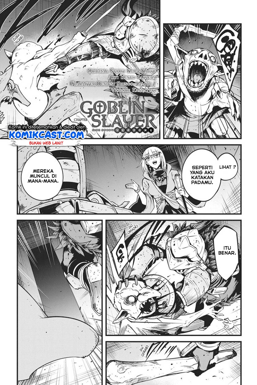 Goblin Slayer Gaiden: Year One Chapter 40