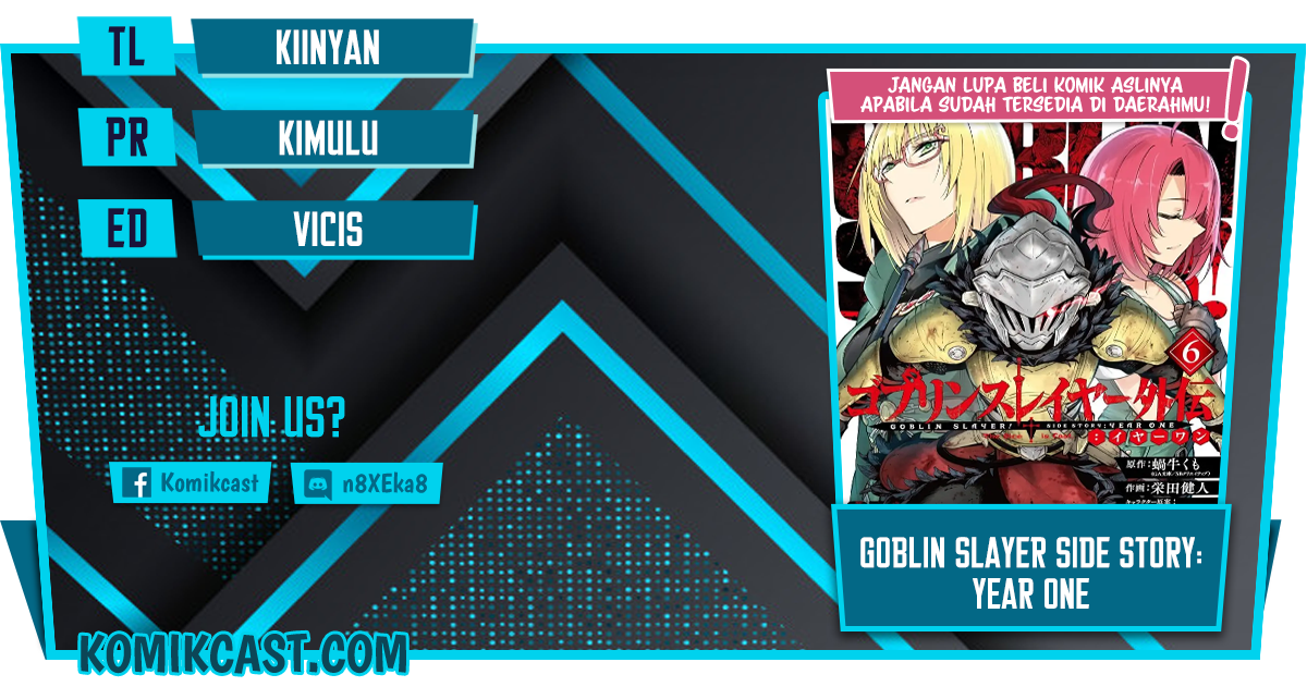 Goblin Slayer Gaiden: Year One Chapter 48