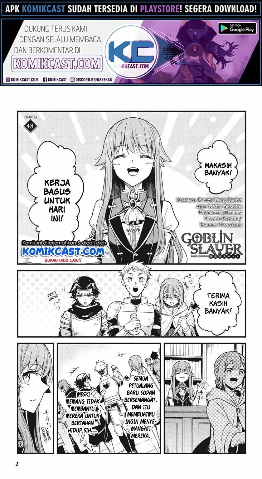 Goblin Slayer Gaiden: Year One Chapter 48