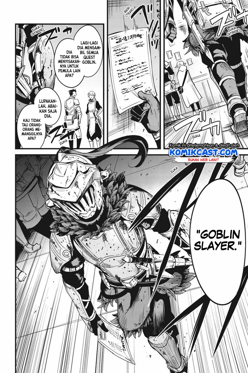 Goblin Slayer Gaiden: Year One Chapter 48