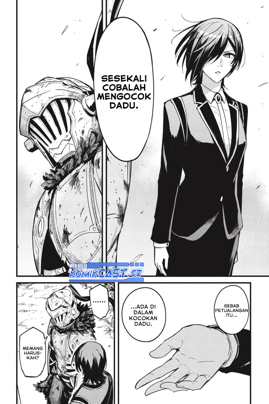 Goblin Slayer Gaiden: Year One