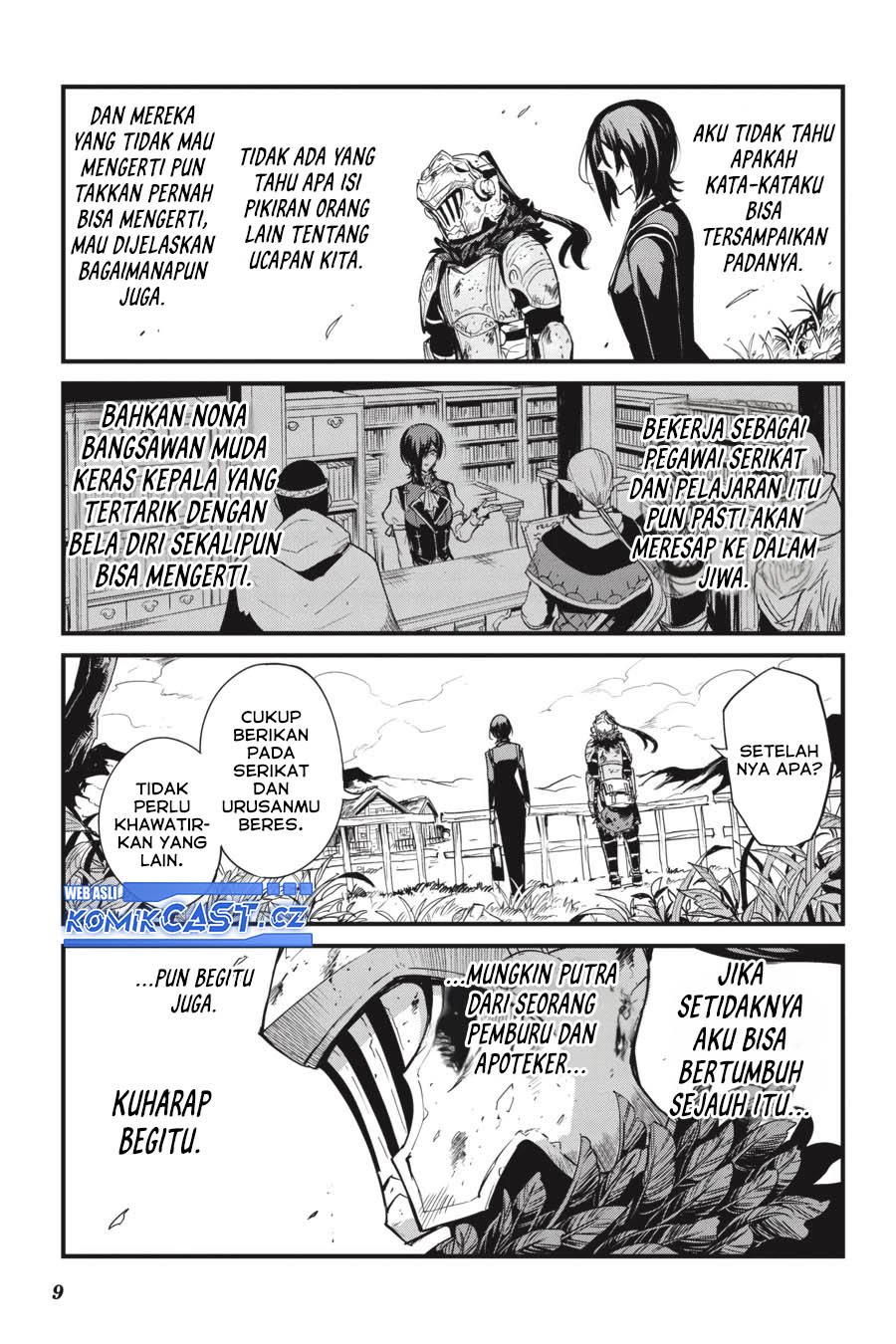 Goblin Slayer Gaiden: Year One
