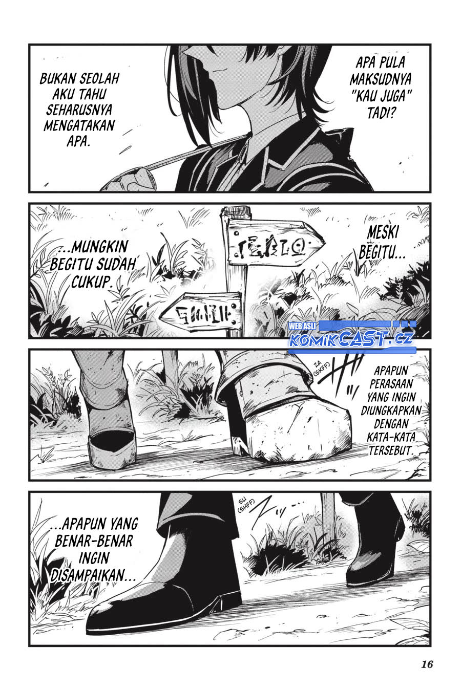 Goblin Slayer Gaiden: Year One