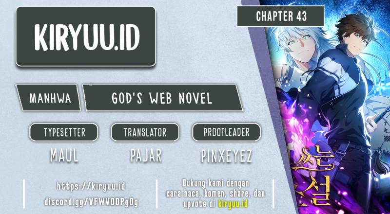 God’s Web Novel