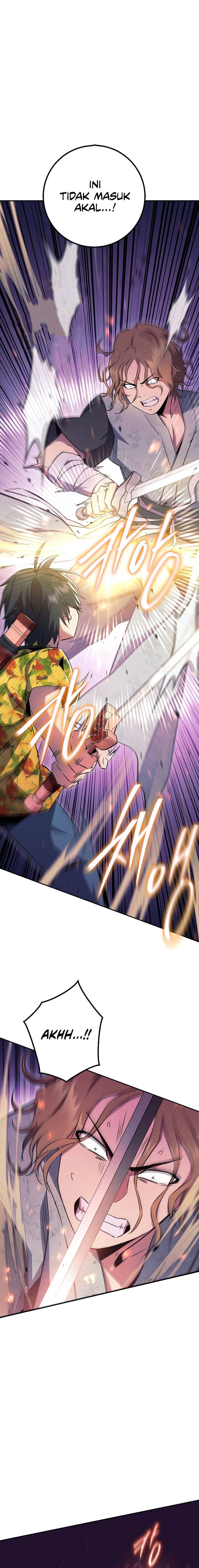 God’s Web Novel