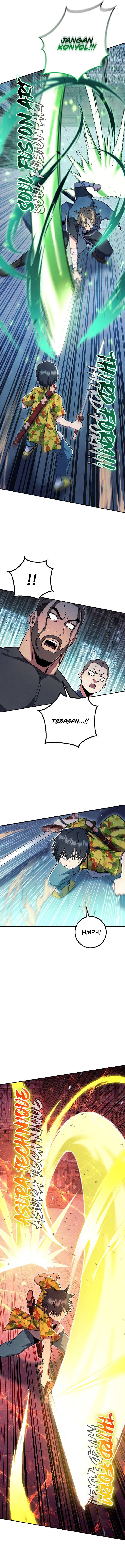 God’s Web Novel