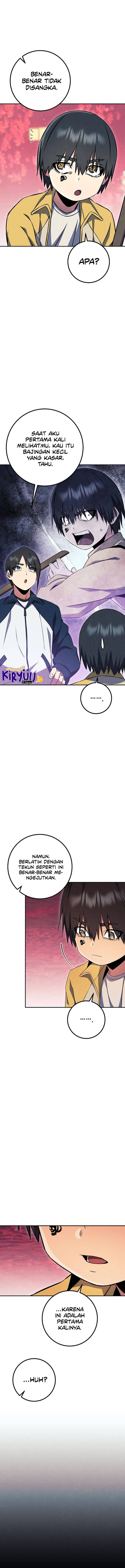 God’s Web Novel