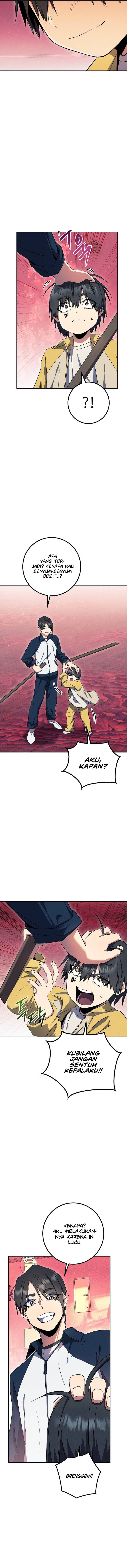 God’s Web Novel