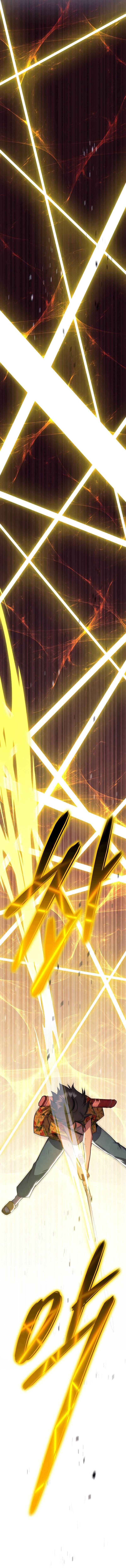 God’s Web Novel