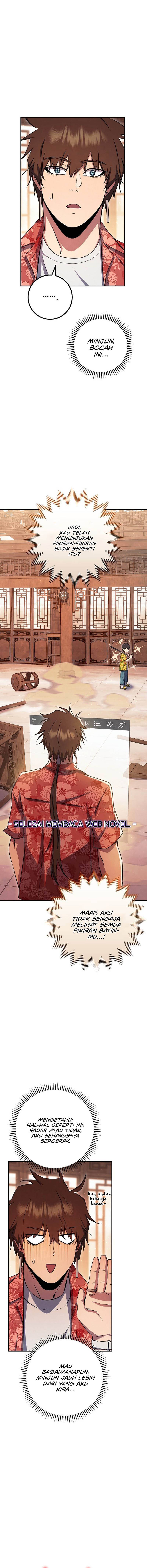 God’s Web Novel