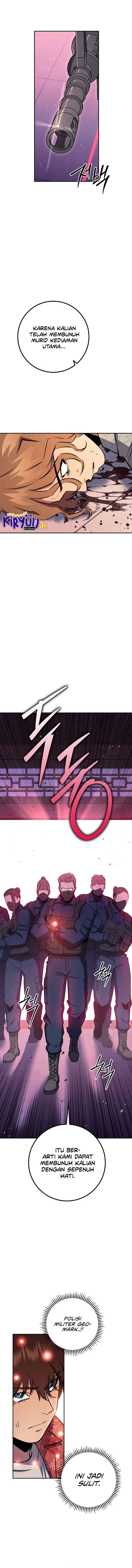God’s Web Novel