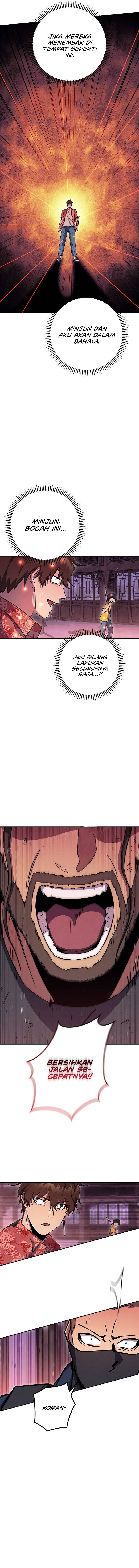 God’s Web Novel