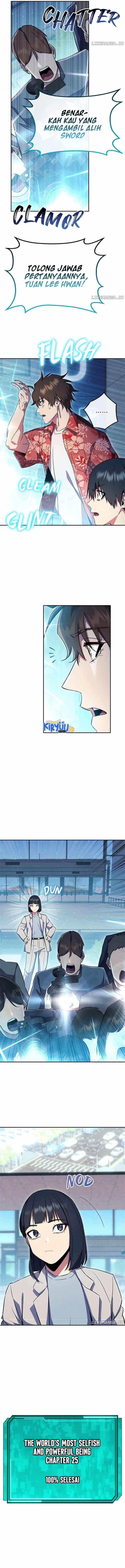 God’s Web Novel