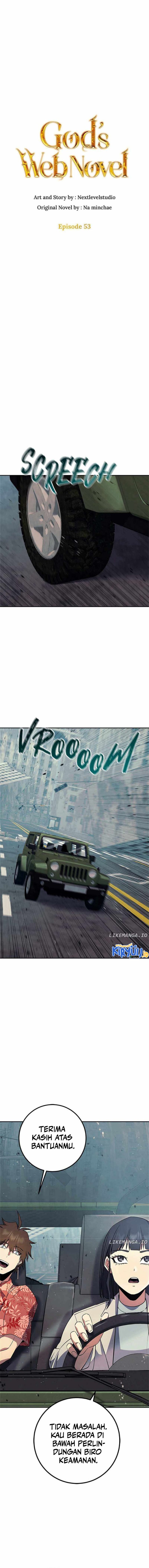 God’s Web Novel