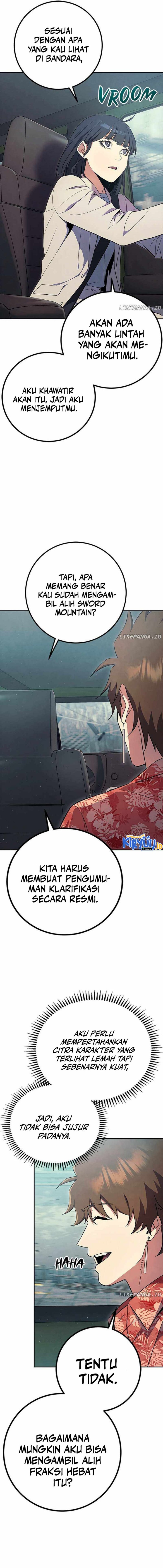 God’s Web Novel