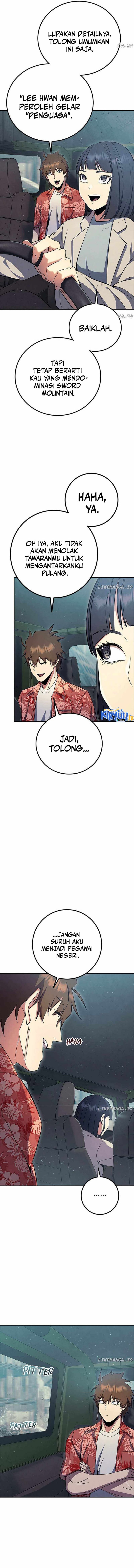 God’s Web Novel
