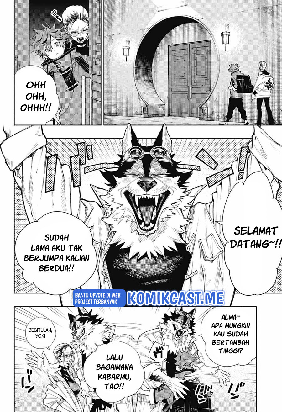 Gokurakugai