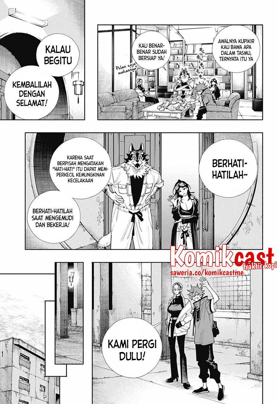 Gokurakugai