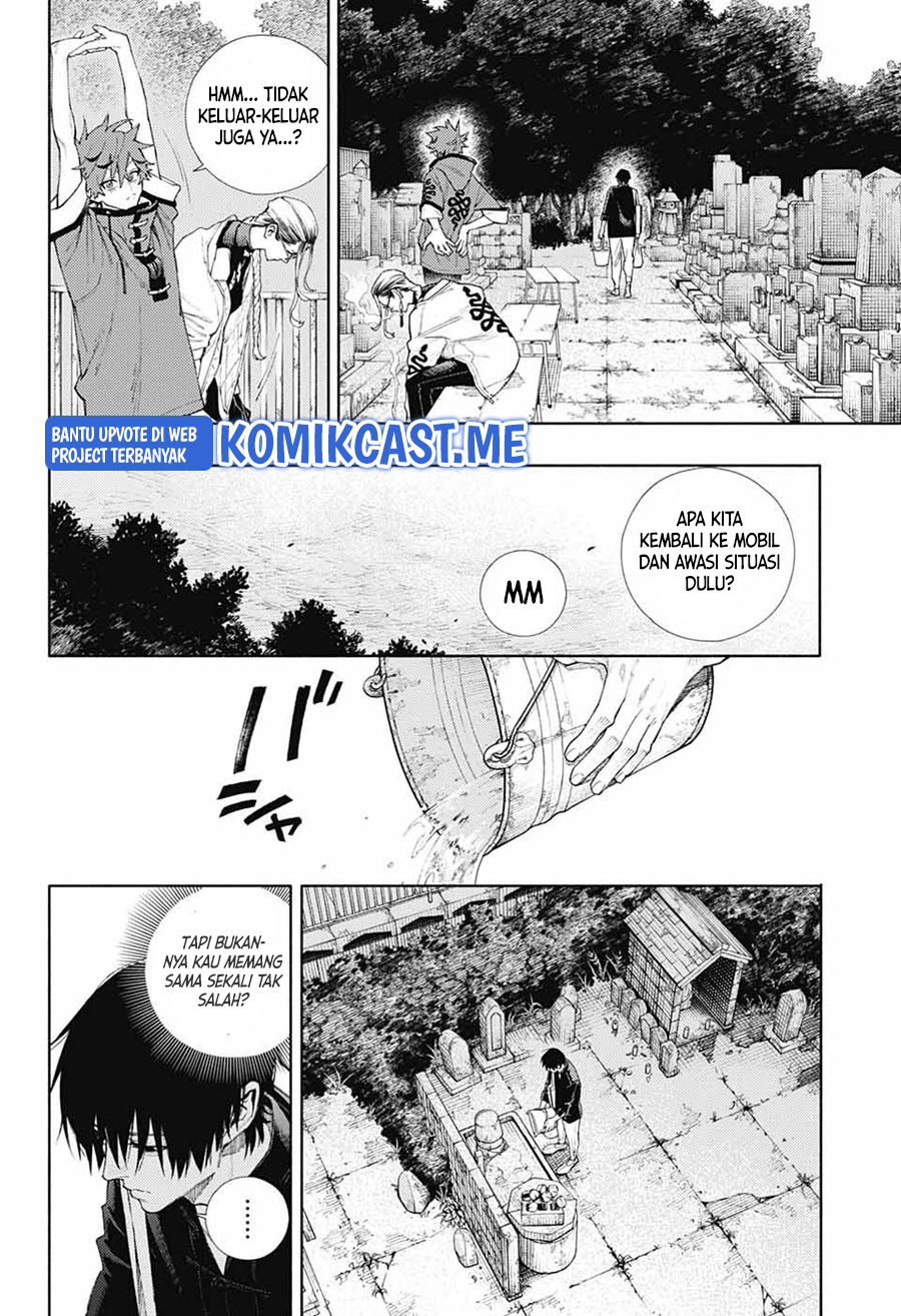 Gokurakugai