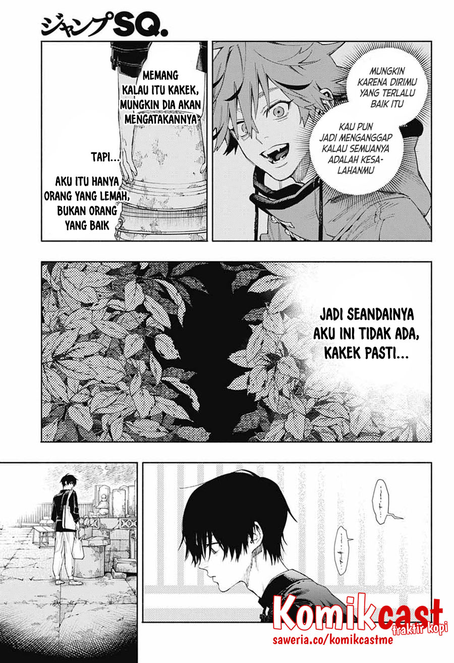 Gokurakugai