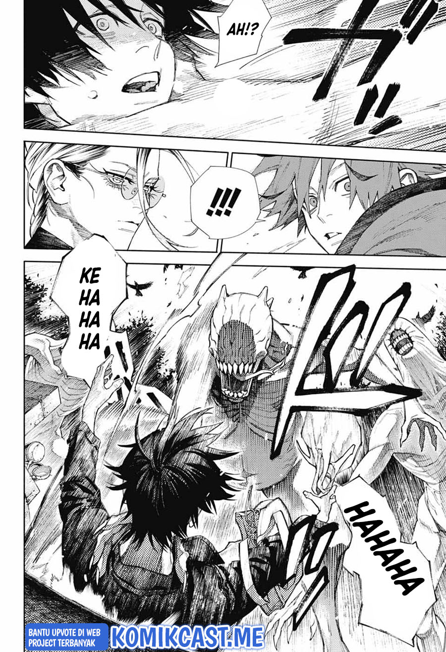 Gokurakugai