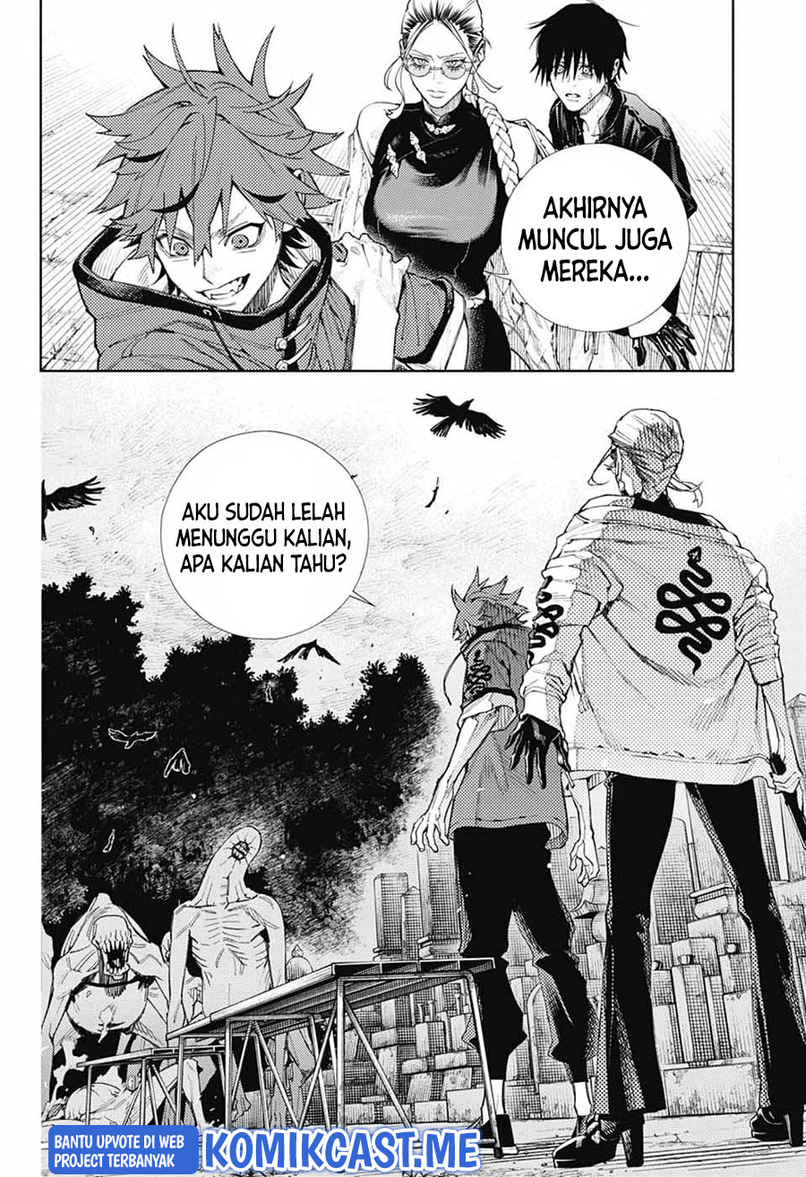 Gokurakugai