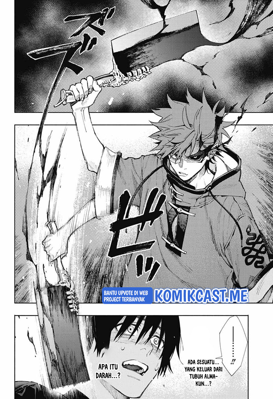 Gokurakugai
