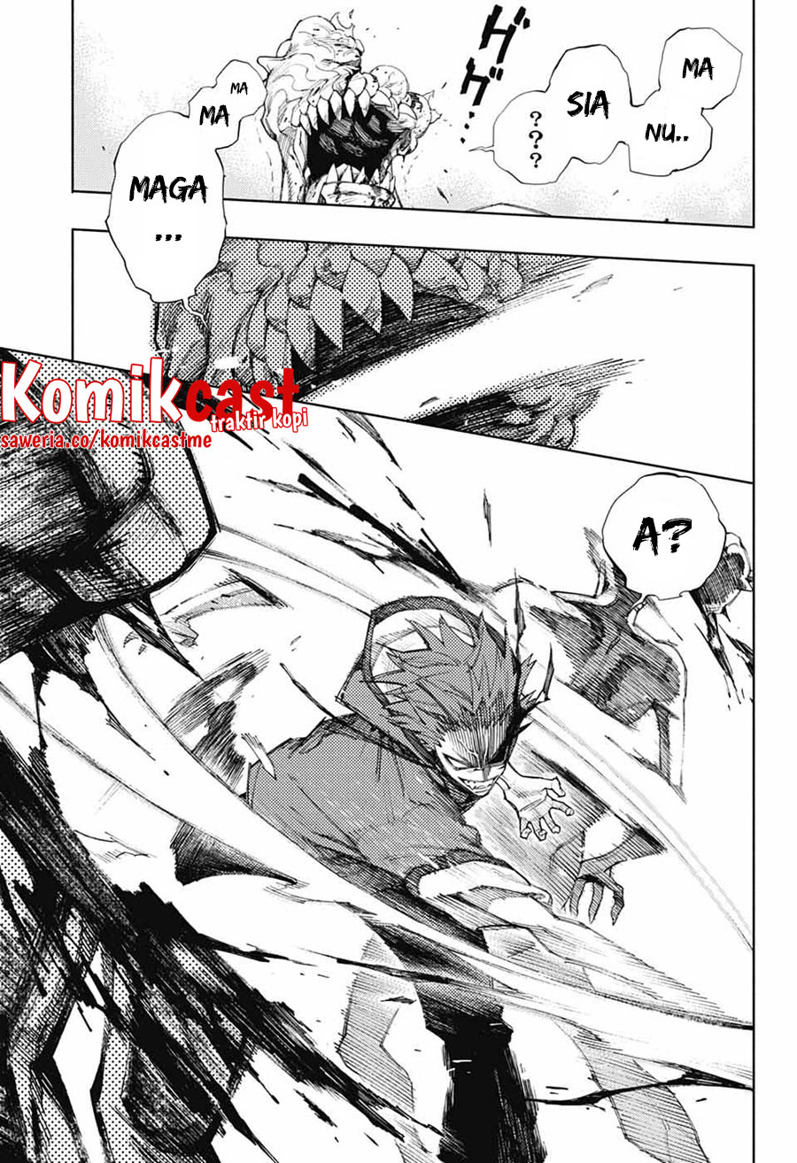 Gokurakugai
