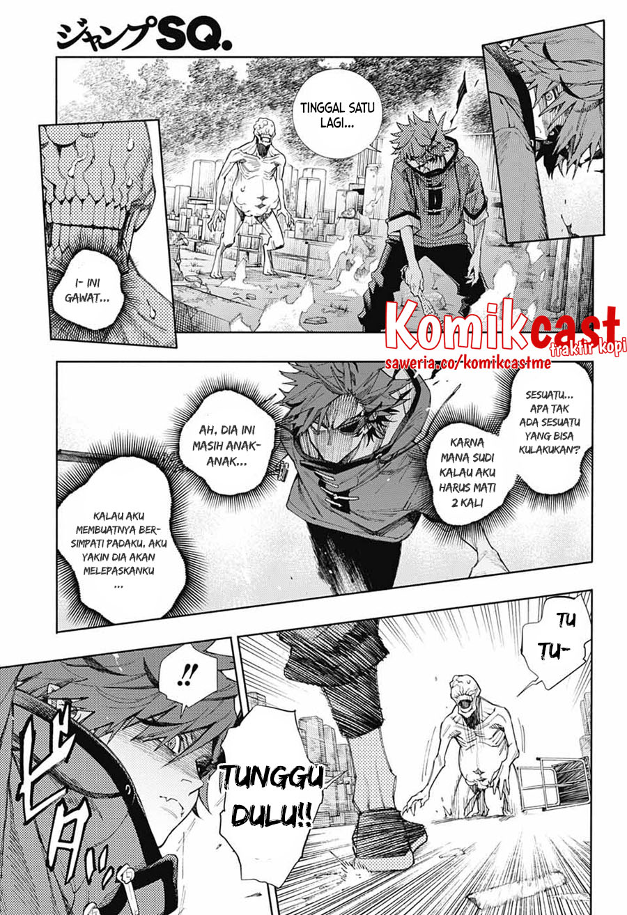 Gokurakugai