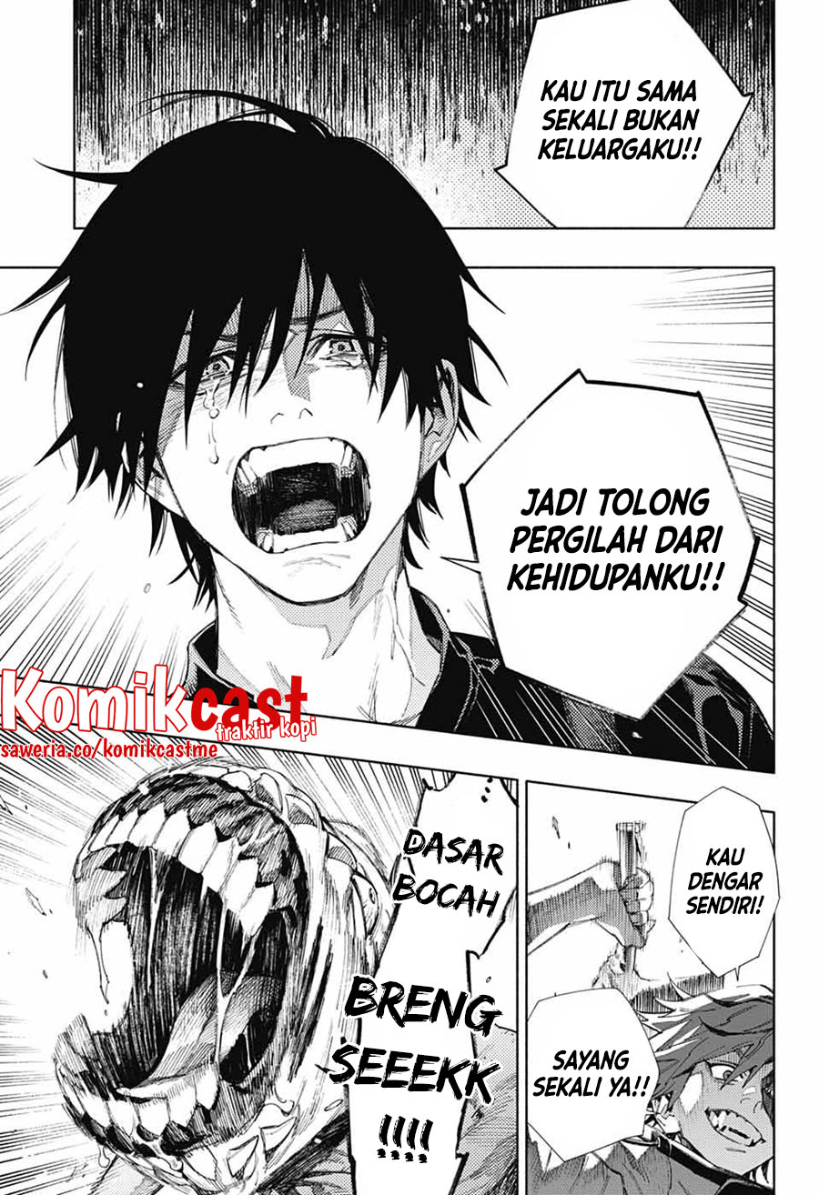 Gokurakugai
