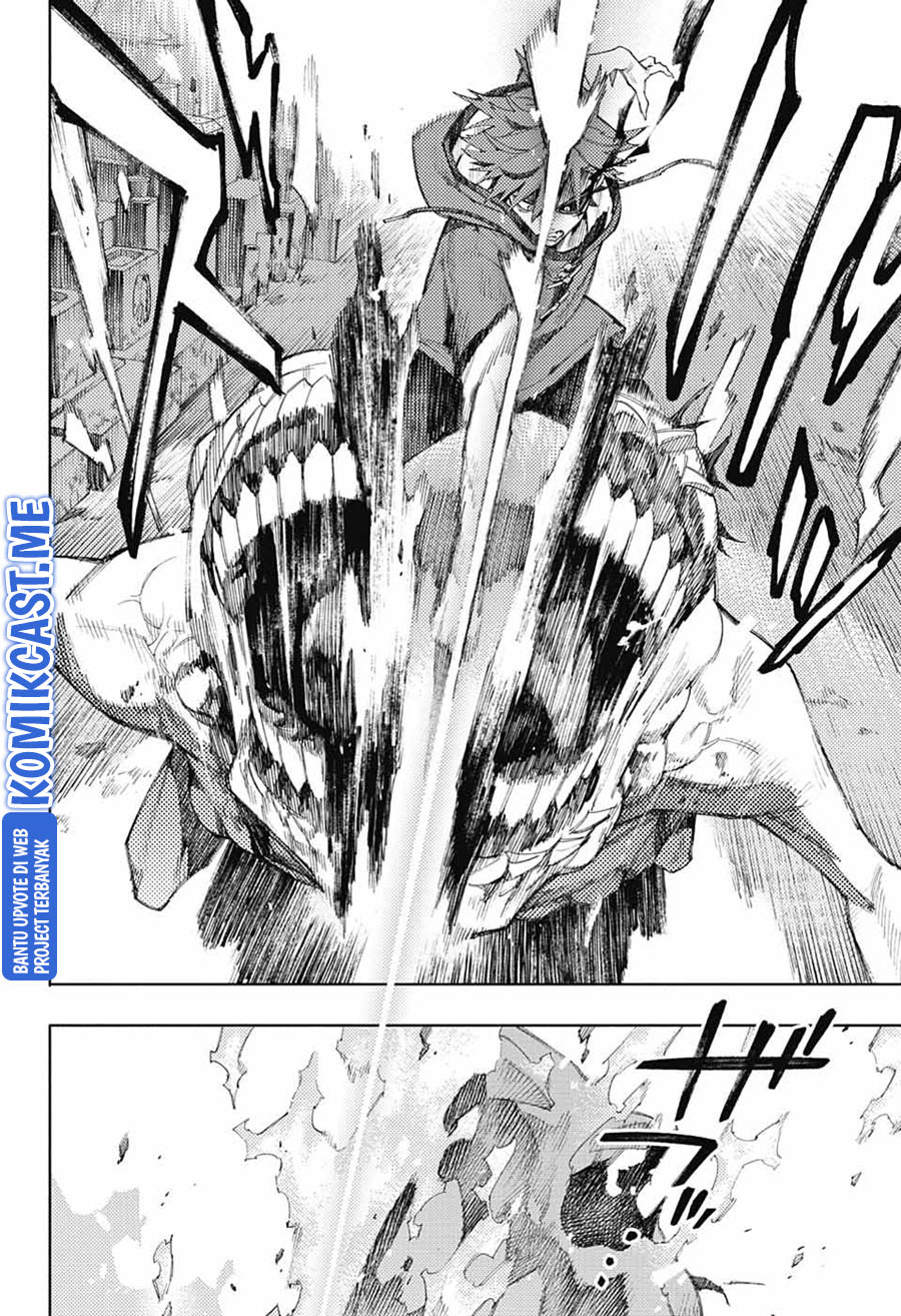 Gokurakugai