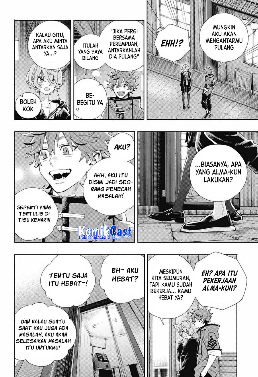 Gokurakugai