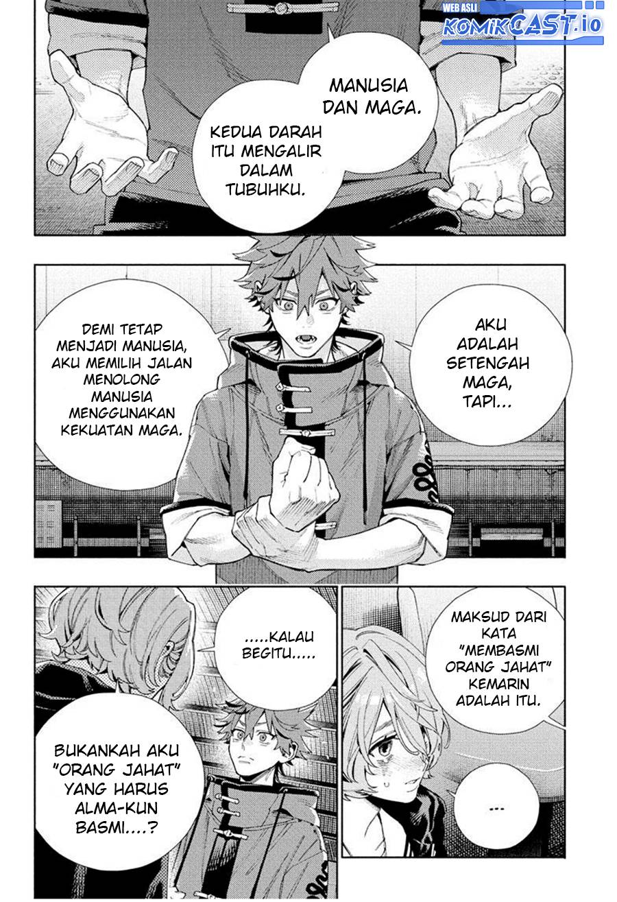 Gokurakugai